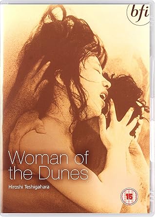 WOMAN OF THE DUNES - DVD