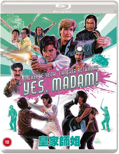 YES, MADAM! [Huang jia shi jie] aka. POLICE ASSASSINS (Eureka Classics) Blu-ray