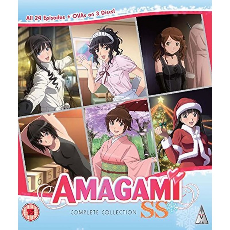 AMAGAMI SS COLLECTION BD