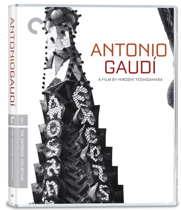 ANTONIO GAUDI - BLU-RAY