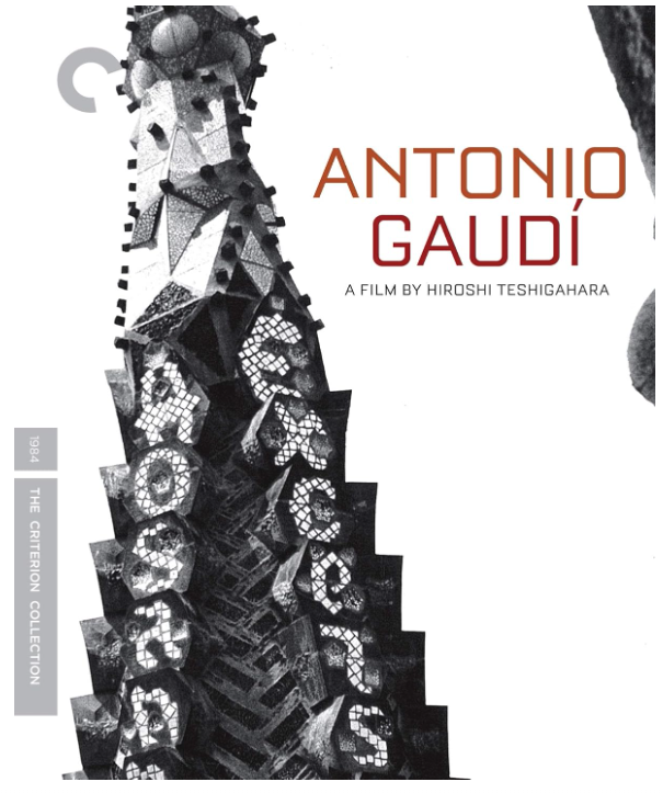 ANTONIO GAUDI - BLU-RAY