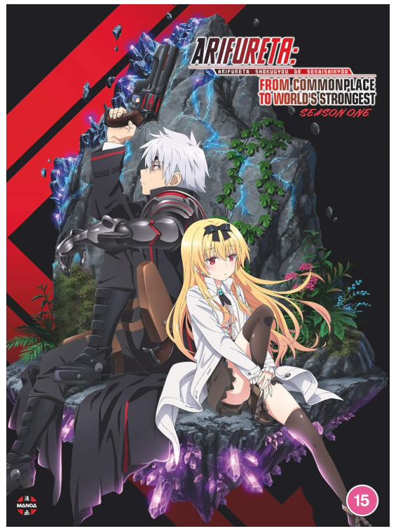 ARIFURETA THE COMPETE SERIES