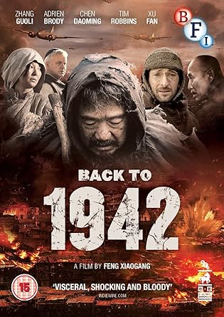 BACK TO 1942 - DVD