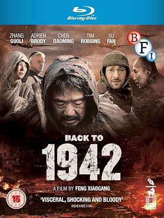 BACK TO 1942 - BLU-RAY