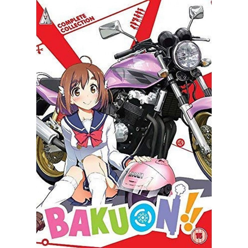 BAKUON! COLLECTION