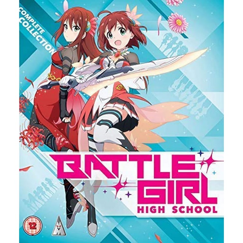 BATTLE GIRL HIGH SCHOOL BD