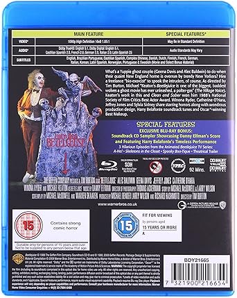 BEETLEJUICE (BD/S)