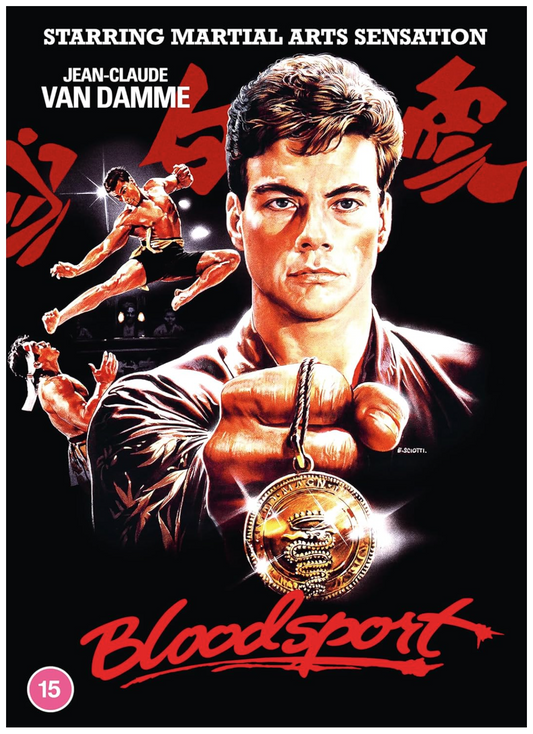 Bloodsport - DVD