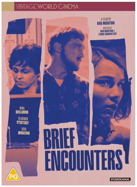 BRIEF ENCOUNTER (VINTAGE WORLD CINEMA) - DVD