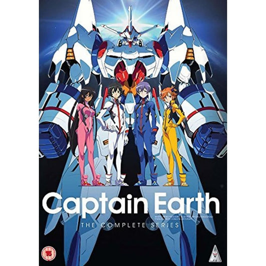 CAPTAIN EARTH COLLECTION