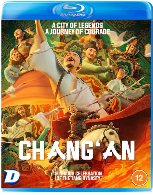 Chang 'An - Blu-Ray- PRE-ORDER - 02-June-25