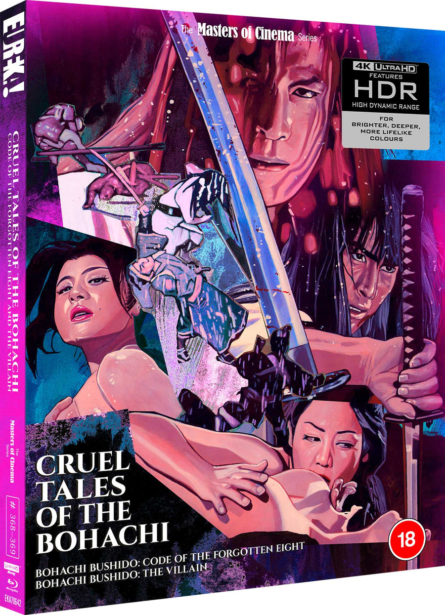 CRUEL TALES OF THE BOHACHI (Masters of Cinema) Limited Edition Two-disc (UHD + Blu-ray) - Pre-order 21 September 2026