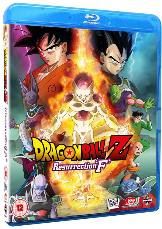 Dragon Ball Z The Movie: Resurrection ‘F’