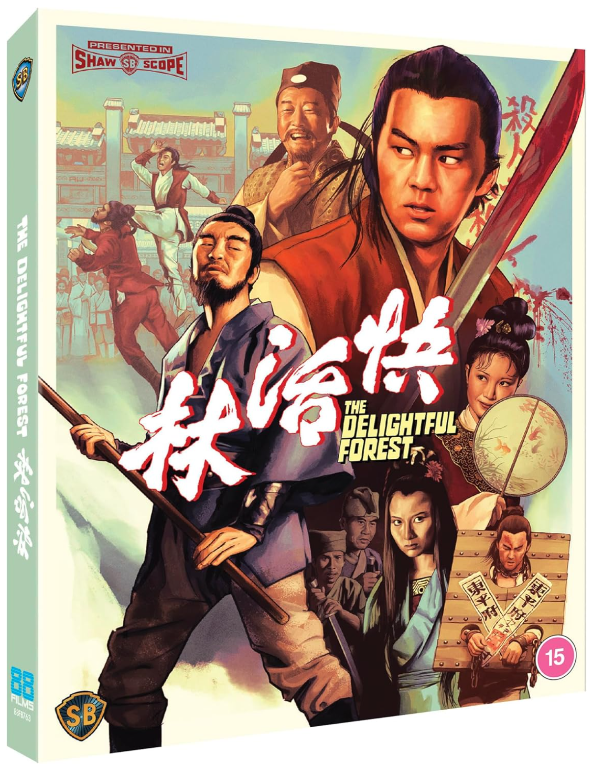 THE DELIGHTFUL FOREST BD - Pre-order 26 January 2026