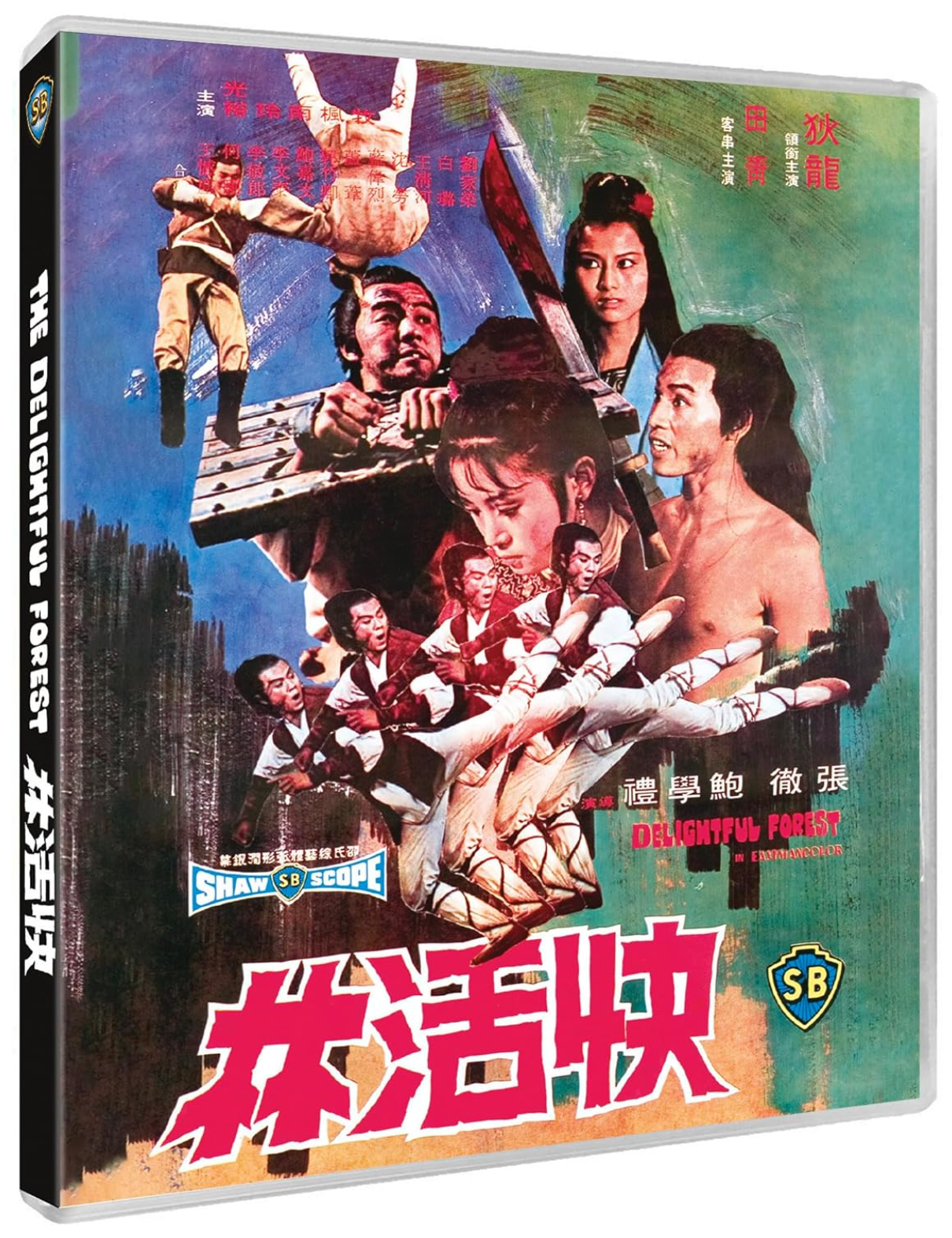 THE DELIGHTFUL FOREST BD - Pre-order 26 January 2026