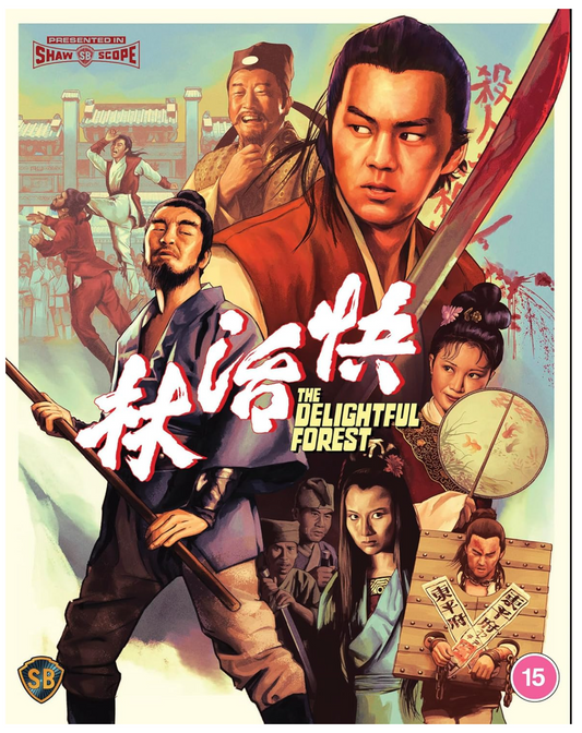 THE DELIGHTFUL FOREST BD - Pre-order 26 January 2026