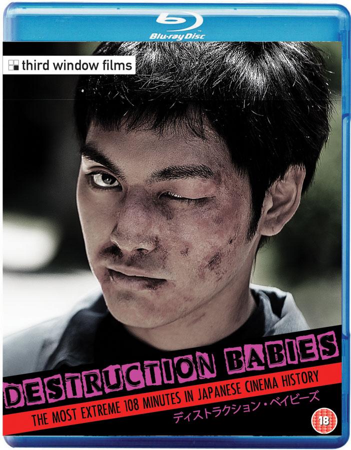 Destruction Babies (blu ray) -Third Window Films- TerracottaDistribution