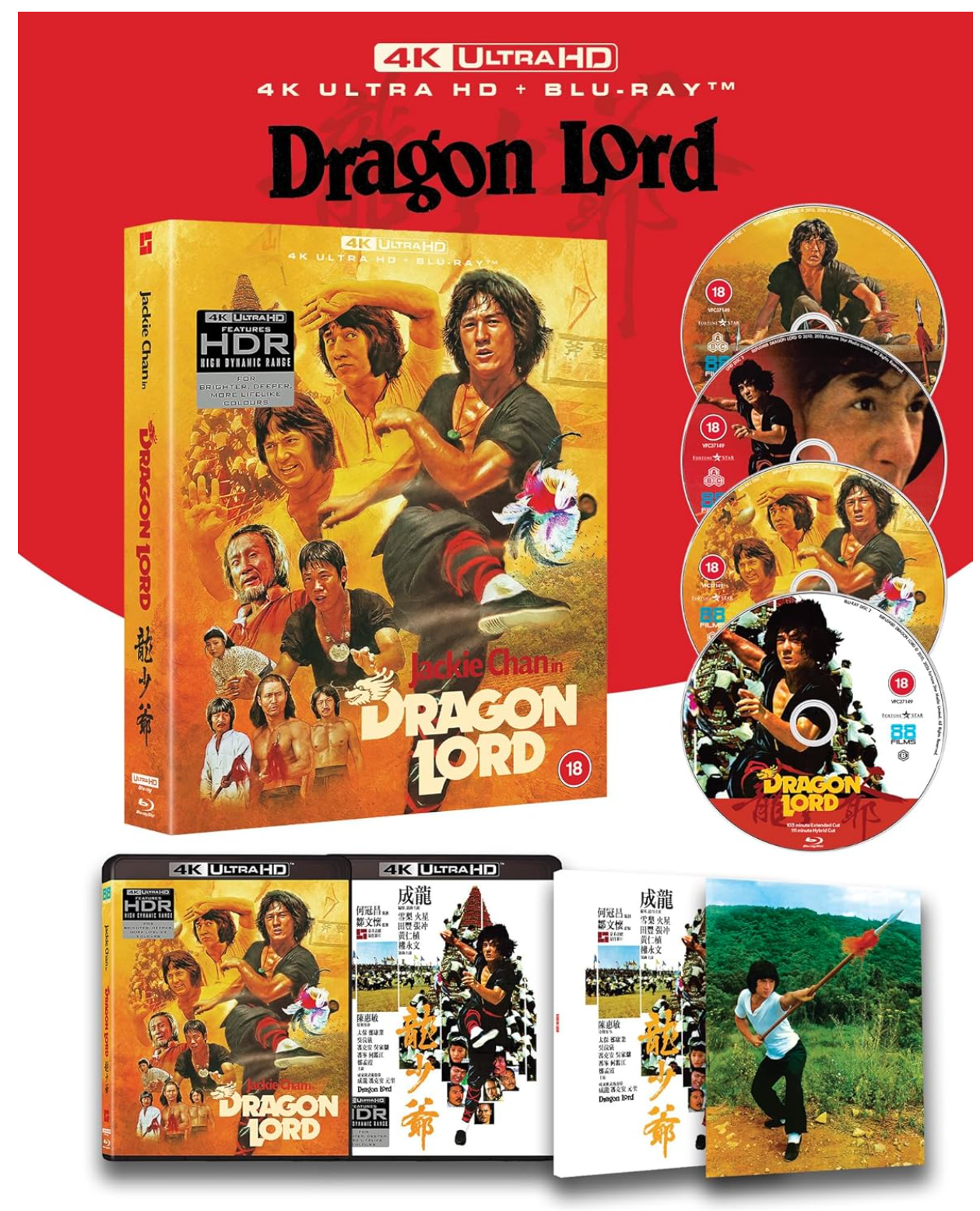 DRAGON LORD - UHD DELUXE LIMITED EDITION - Pre-order 23 February 2026