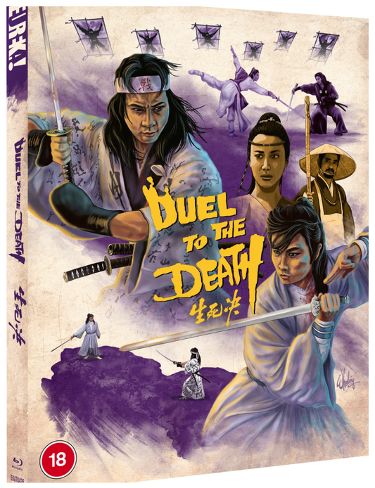 DUEL TO THE DEATH (Eureka Classics) Blu-ray