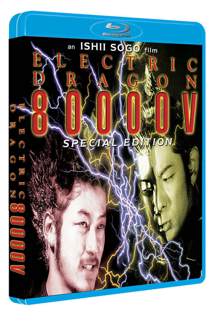 Electric Dragon 80000v (blu ray) Limited Edition slipcase version -Third Window Films- TerracottaDistribution