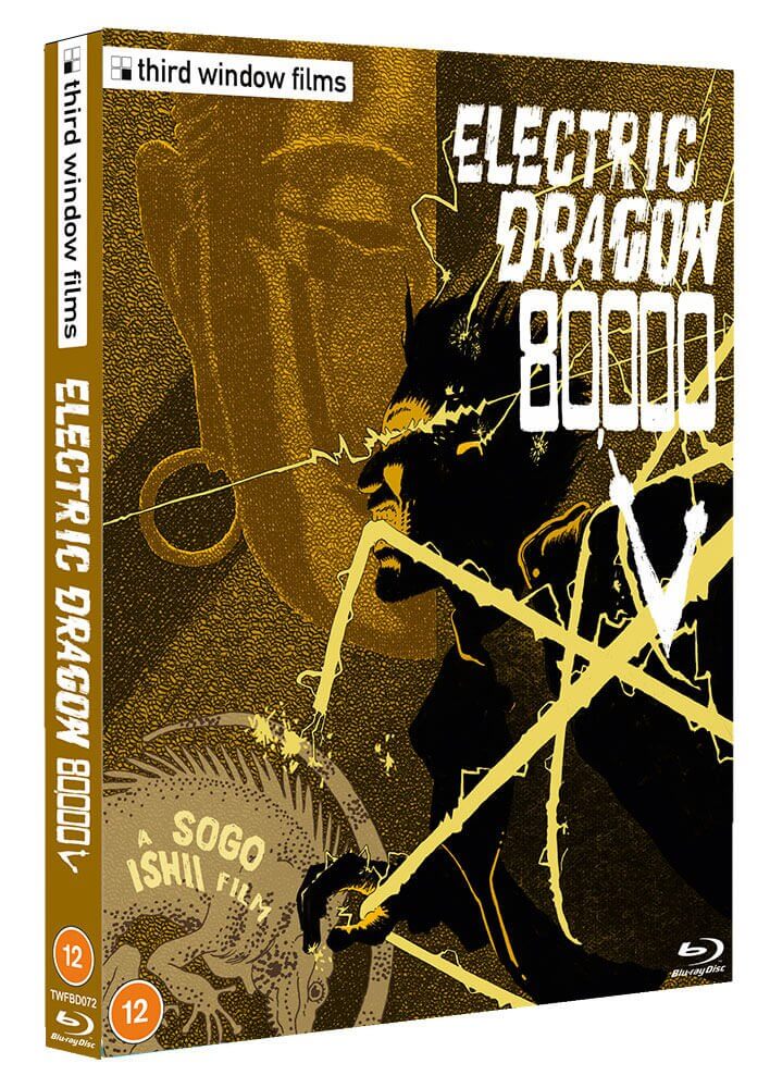 Electric Dragon 80000v (blu ray) Limited Edition slipcase version -Third Window Films- TerracottaDistribution