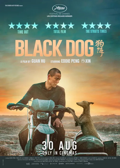 Black Dog- PRE-ORDER - 27 January 2025