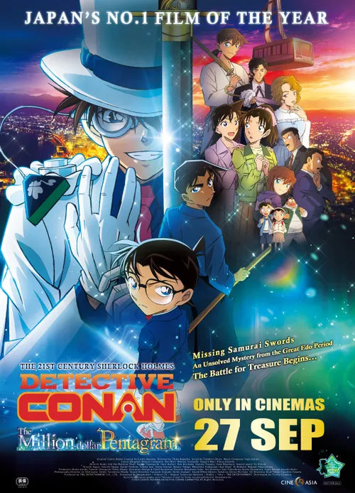 Detective Conan: The Million-Dollar Pentagram- PRE-ORDER - 17 February 2025