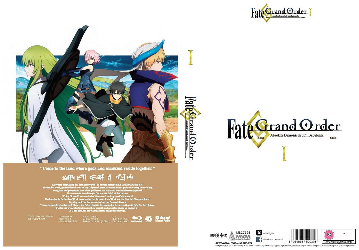 Fate Grand Order Absolute Demonic Front: Babylonia Pt1 Collector’s Edition Blu-ray - Pre-order 21 September 2026