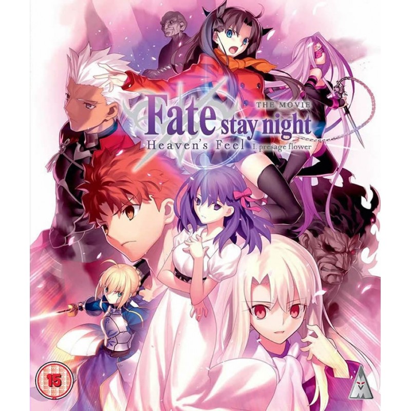 FATE STAY: PRESAGE FLOWER BD