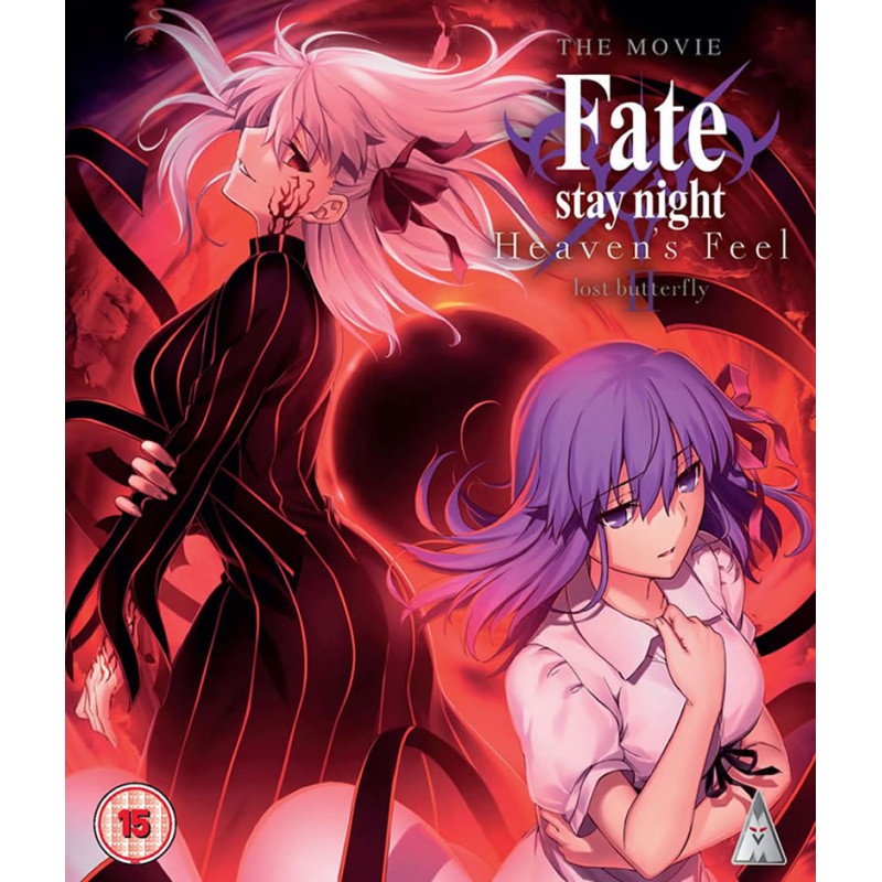 FATE STAY NIGHT LOST BUTTERFLY BD