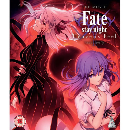 FATE STAY NIGHT LOST BUTTERFLY BD