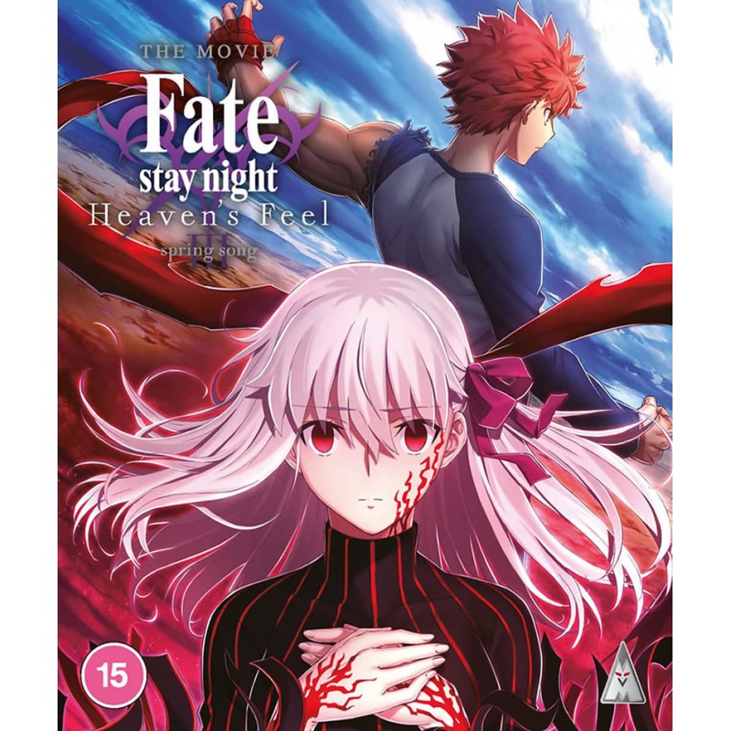 FATE STAY NIGHT HEAVENS FEEL SPRING SONG STD BD