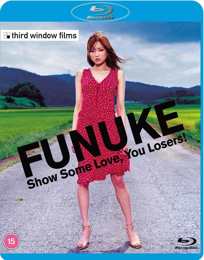 Funuke: Show Some Love, You Losers! (bluray) -Third Window Films- TerracottaDistribution