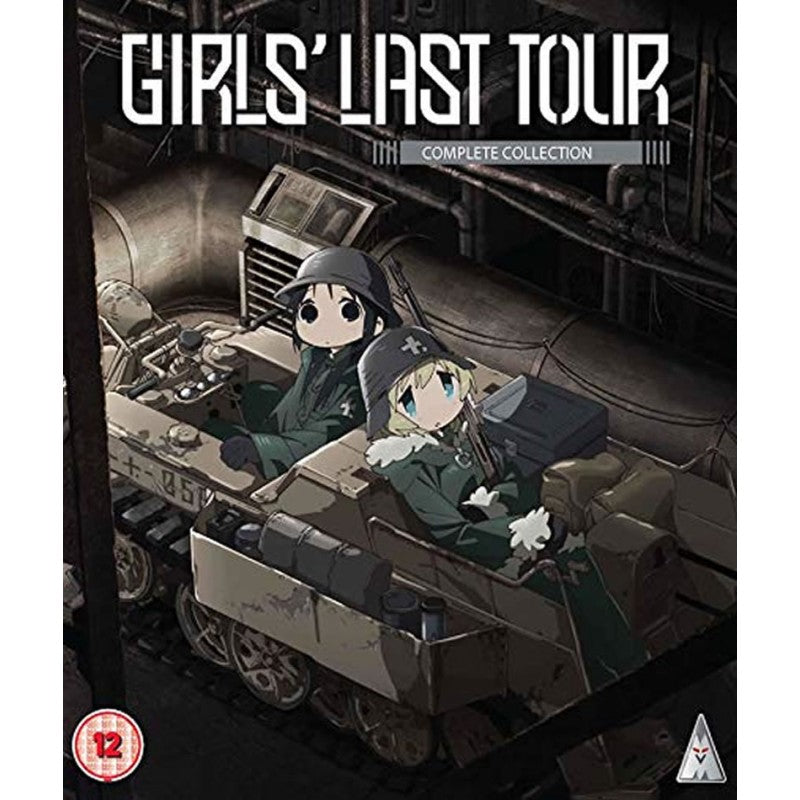 GIRLS LAST TOUR BD