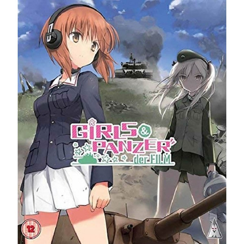 GIRLS UND PANZER: DER FILM BD