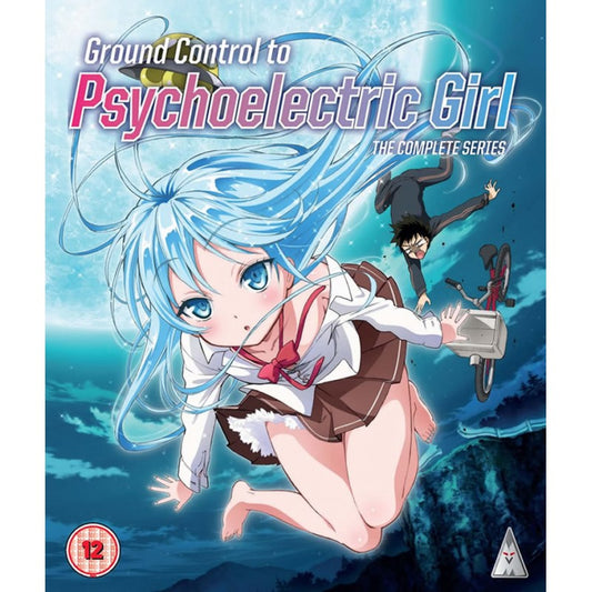 GROUND CONTROL TO PSYCHO ELECTRIC BD