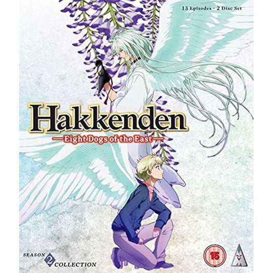 HAKKENDEN: 8 DOGS OF THE EAST S2 BD