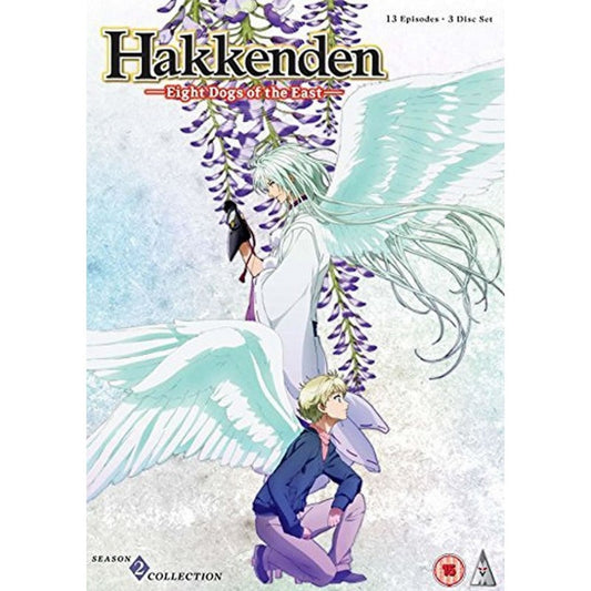 HAKKENDEN: 8 DOGS OF THE EAST S2