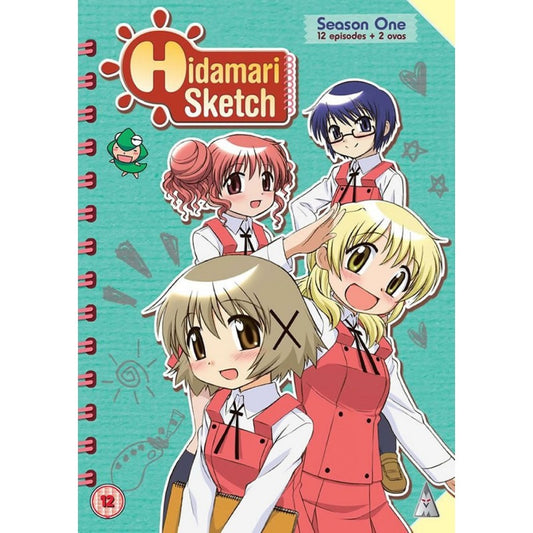 HIDAMARI SKETCH S1 COLLECTION
