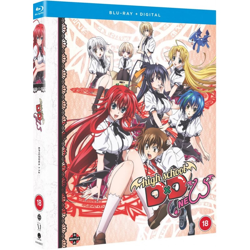 High School DxD NEW (Season 2)