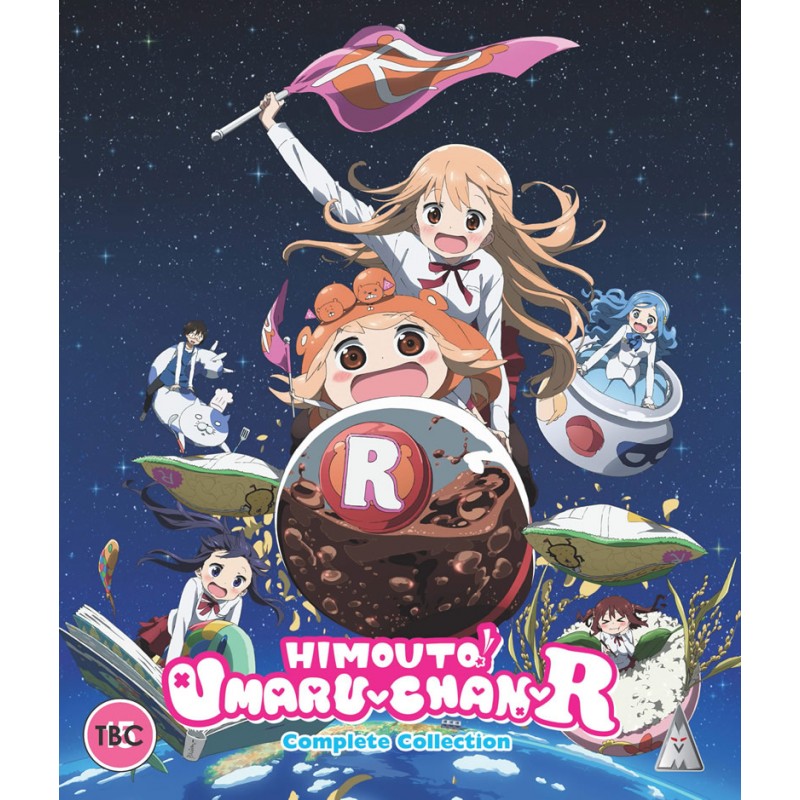 HIMOUTO! UMARU-CHAN R COLLECTION BD