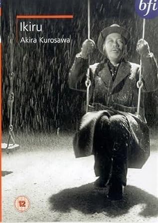 IKIRU (TO LIVE) - DVD