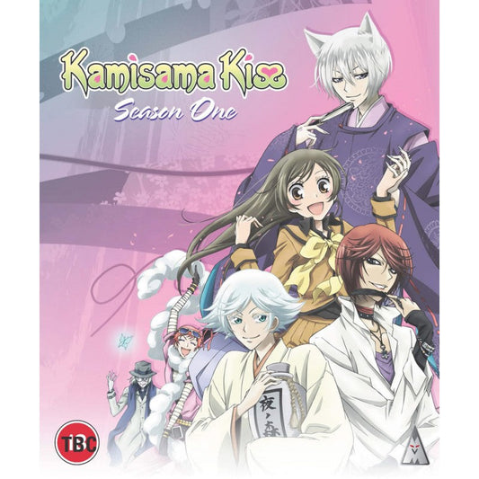 KAMISAMA KISS S1 COLLECTION BD