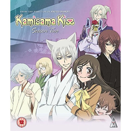 KAMISAMA KISS S2 COLLECTION BD