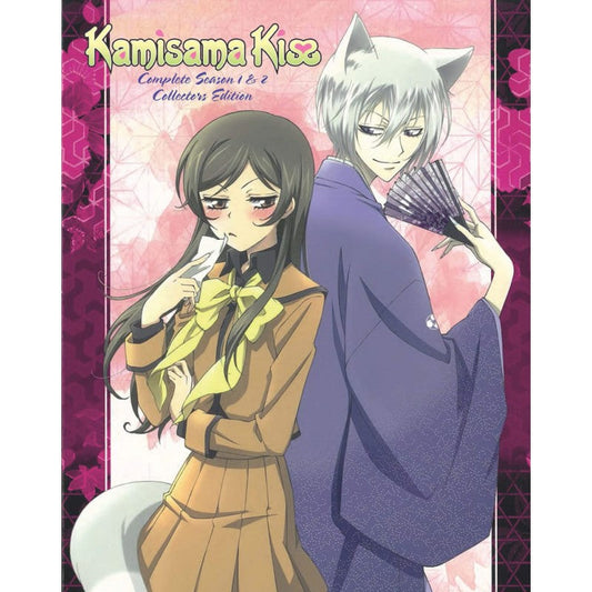 KAMISAMA KISS S1 & 2 COLLECTOR'S BD