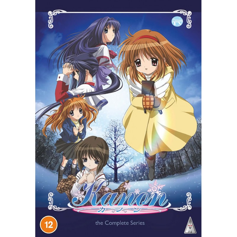 KANON COLLECTION