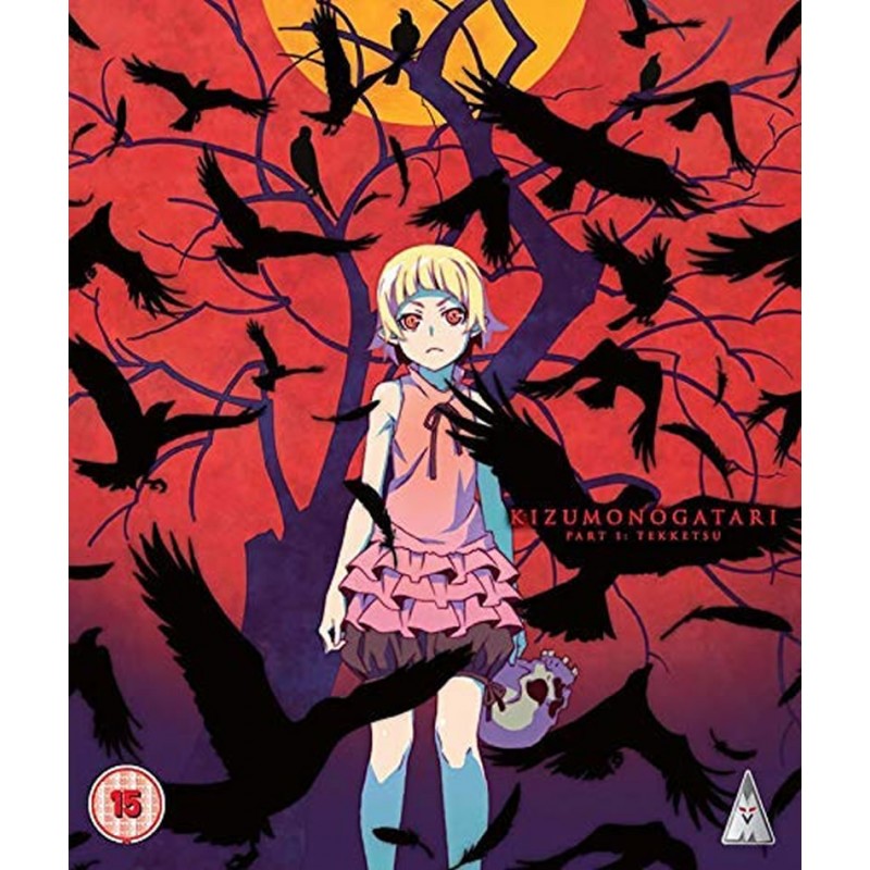 KIZUMONOGATARI TEKKETSU BD