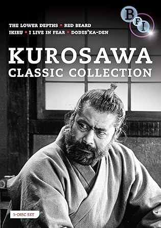KUROSAWA CLASSIC COLLECTION (5-DVD) - DVD