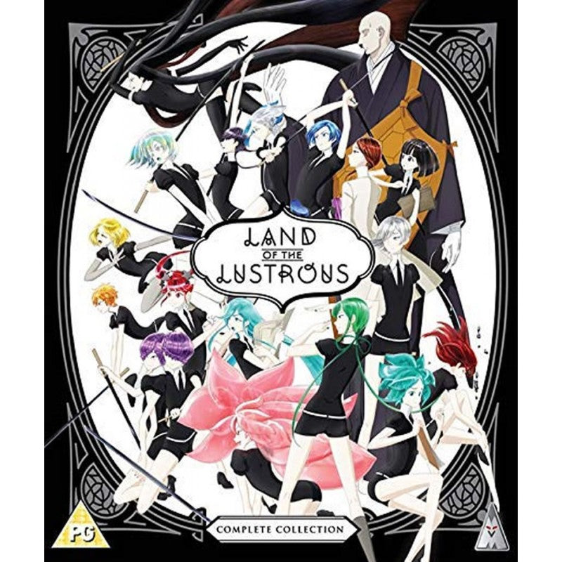 LAND OF THE LUSTROUS COLL BD