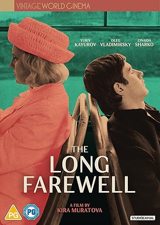 THE LONG FAREWELL (VINTAGE WORLD CINEMA) - DVD
